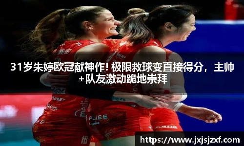 MKsports
