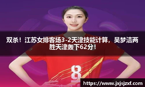MKsports