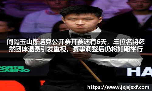 mksports恩波利