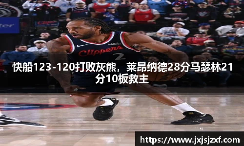 mksports恩波利