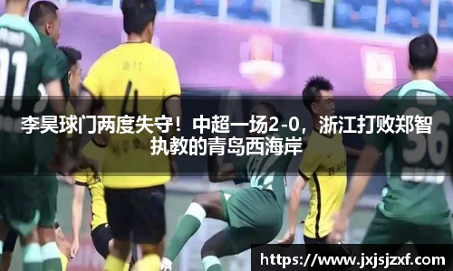 MKsports