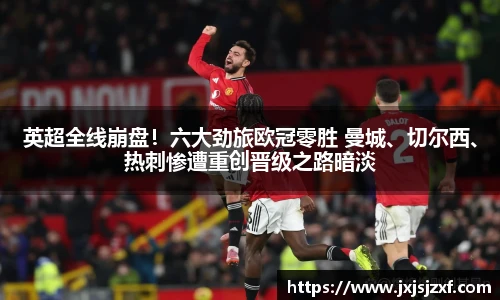 MKsports
