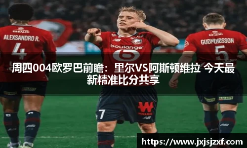 MKsports