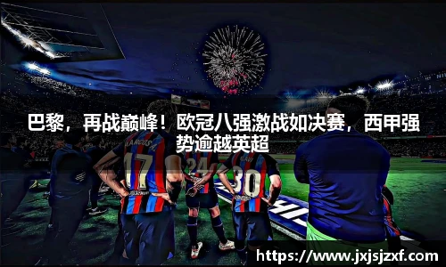 mksports恩波利